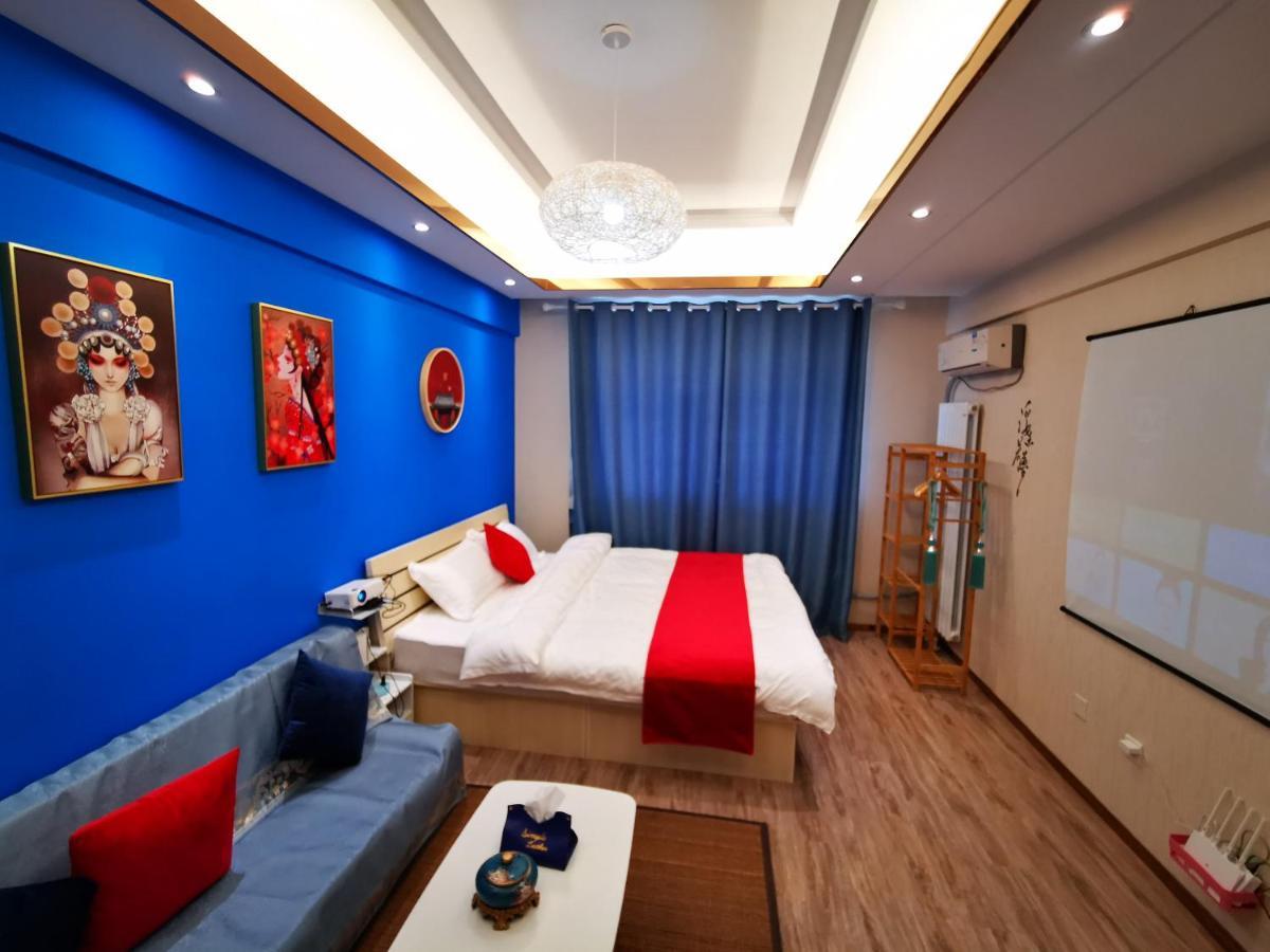 Yu Jing Xuan Boutique Apartment Tianjin Exterior foto