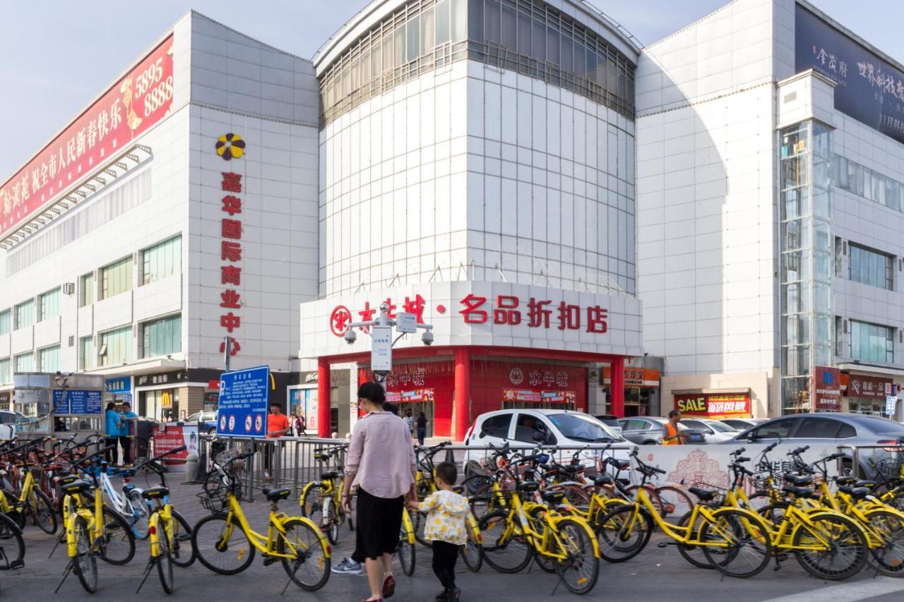 Yu Jing Xuan Boutique Apartment Tianjin Exterior foto
